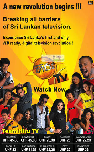 Featured image for Hiru TV HD Ready Digital TV Channel Launched 23 May 2012