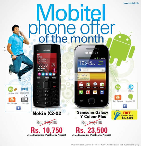 Mobitel 20 May 2012