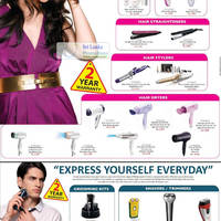 Featured image for Philips Personal Care Abans Offers 27 May 2012
