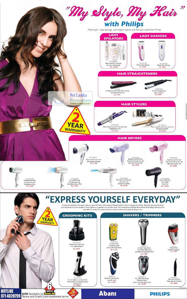 List of Philips HAIR DRYER HP8260/00 related Sales, Deals, Promotions &  News | Sri Lanka Promotions
