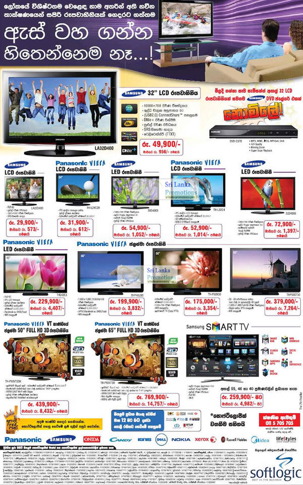 Featured image for Samsung & Panasonic LCD TV / LED TV Offers 27 May 2012