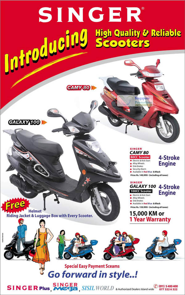 Featured image for Singer Camy 80 & Galaxy 100 Scooter Offers 29 May 2012