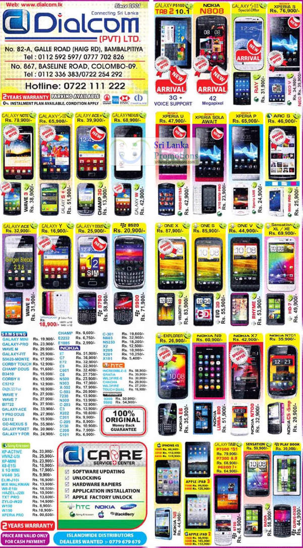 Featured image for Dialcom Samsung, Sony, HTC & Nokia Phones Price List Offers 17 Jun 2012