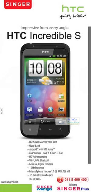 Featured image for HTC Incredible S Offer @ Singer 1 Jun 2012