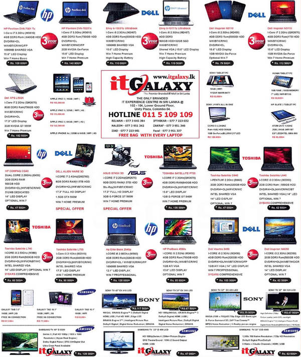 Featured image for IT Galaxy Notebooks & TV Offers 17 Jun 2012