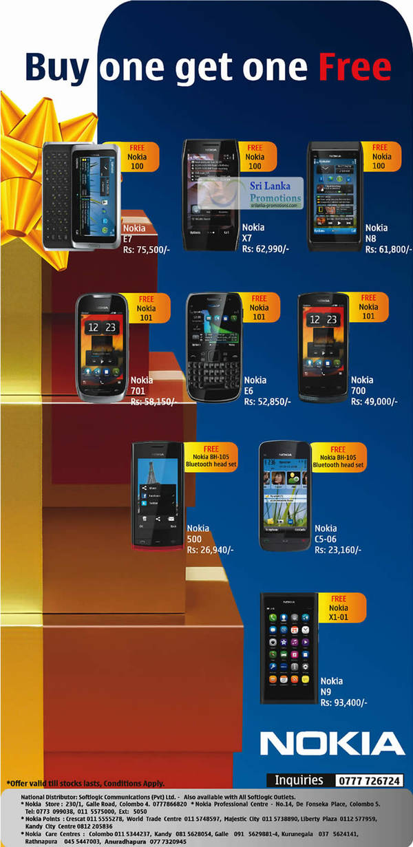 Featured image for Nokia Buy One Get One Free Promotion 27 Jun 2012