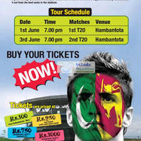 Featured image for Pakistan Sri Lanka Tour 2012 Tickets Now Available 3 Jun 2012