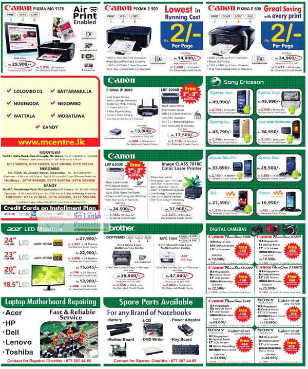 Featured image for Metropolitan Mcentre Printers, Digital Cameras, Notebooks, AIO Desktop PC & Desktop PC Offers Price List 17 Jun 2012