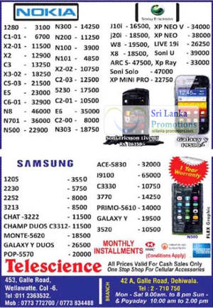 Featured image for Telescience Mobile Phones Price List 17 Jun 2012