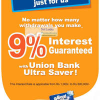 Featured image for Union Bank 9% Guaranteed Interest For Savings Accounts 14 Jun 2012