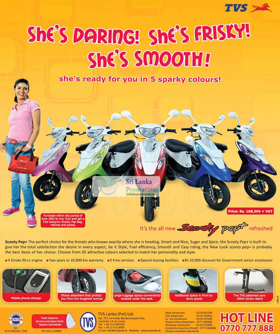 8 Jul TVS Scooty Pep Plus Scooters (English)