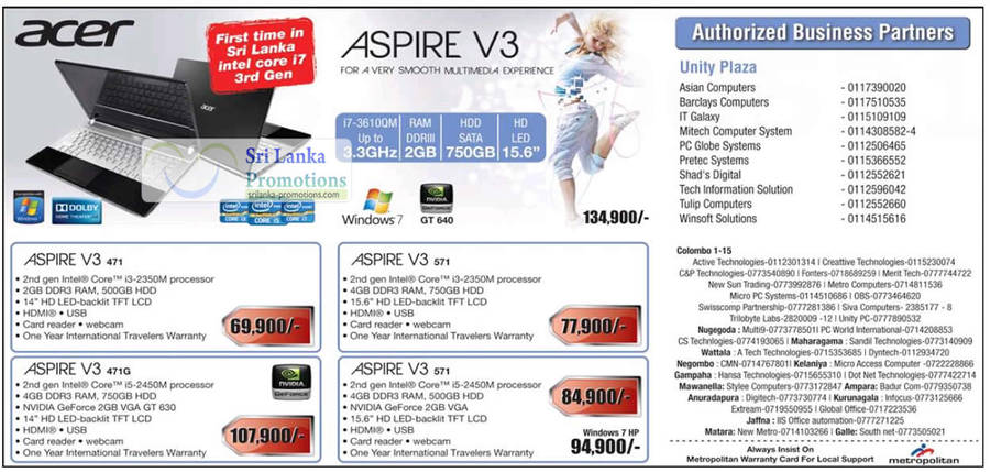 Acer Aspire V3 29 Jul 2012