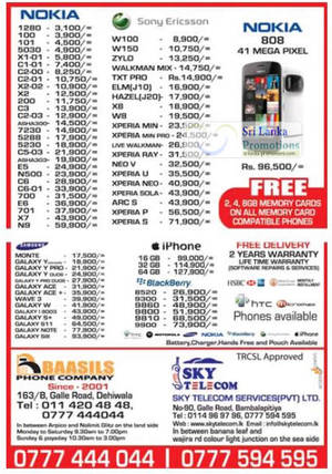 Featured image for Baasils Phone Company & Sky Telecom Mobile Smartphones Price List Offers 22 Jul 2012