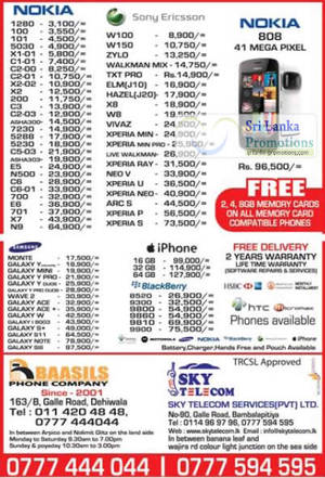 Featured image for Baasils Phone Company & Sky Telecom Mobile Smartphones Price List Offers 8 Jul 2012