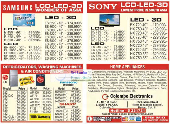 Colombo Electronics 29 Jul 2012