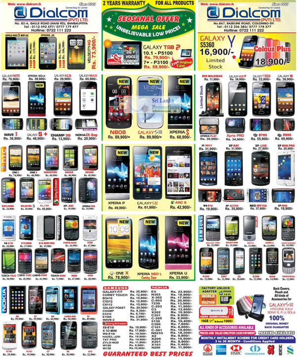 Featured image for Dialcom Samsung, Apple, Sony, Blackberry, HTC & Nokia Phones Price List Offers 29 Jul 2012
