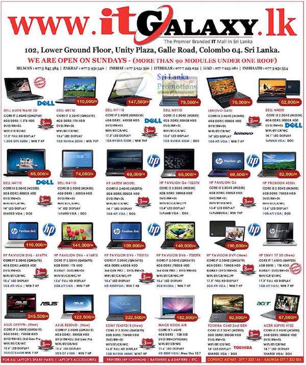 Featured image for IT Galaxy Computer Notebooks Offers 22 Jul 2012