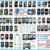 Featured image for Infinity Store (Mitsu) Smartphones & Mobile Phones Price List Offers 22 Jul 2012