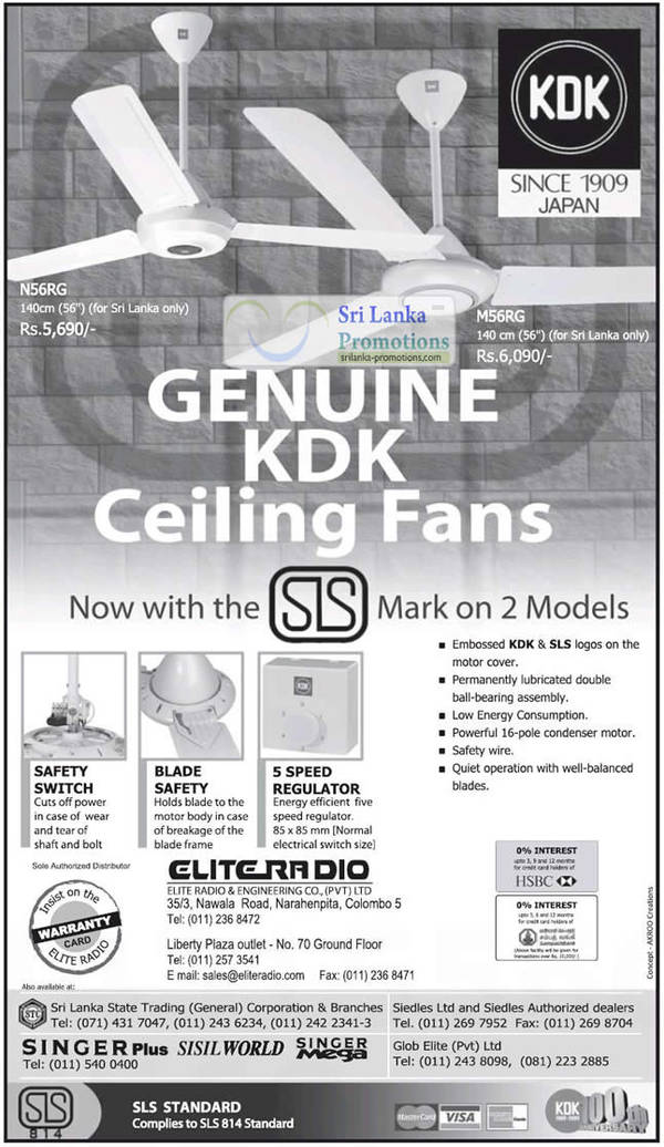 Featured image for KDK Ceiling Fans Features & Offers 17 Jul 2012