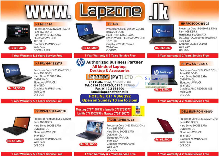 Lapzone 15 Jul 2012