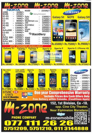 Featured image for M-Zone Smartphones & Mobile Phones Price List Offers 1 Jul 2012