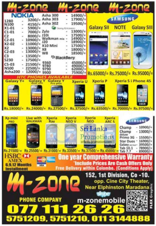 Featured image for M-Zone Smartphones & Mobile Phones Price List Offers 15 Jul 2012