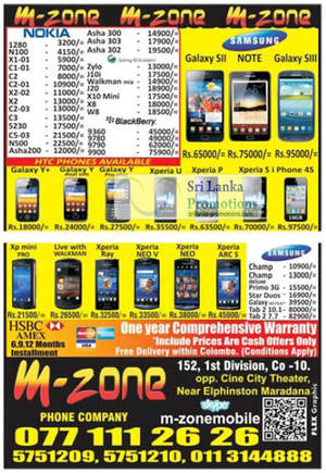 Featured image for M-Zone Smartphones & Mobile Phones Price List Offers 22 Jul 2012