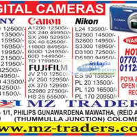 Featured image for MZ Traders Digital Cameras Price Offers 29 Jul 2012