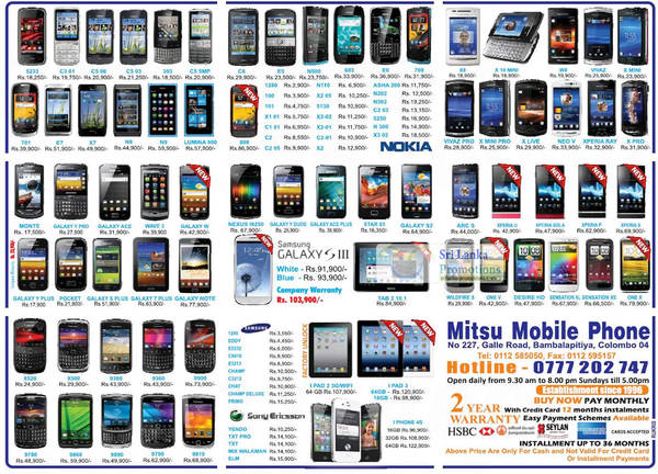 Featured image for Mitsu Mobile Phones & Smartphones Price List Offers 22 Jul 2012