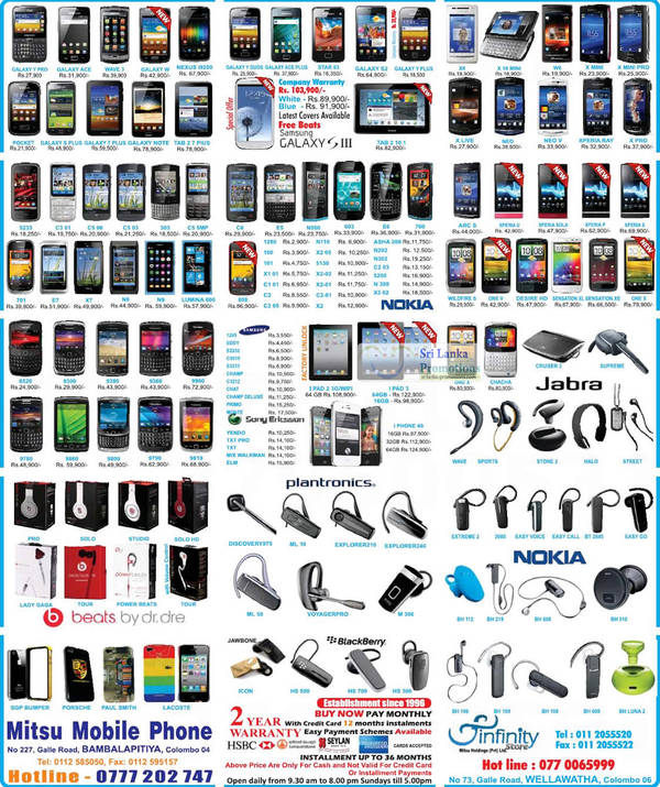 Featured image for Mitsu & Infinity Store Smartphones & Mobile Phones Price List Offers 29 Jul 2012