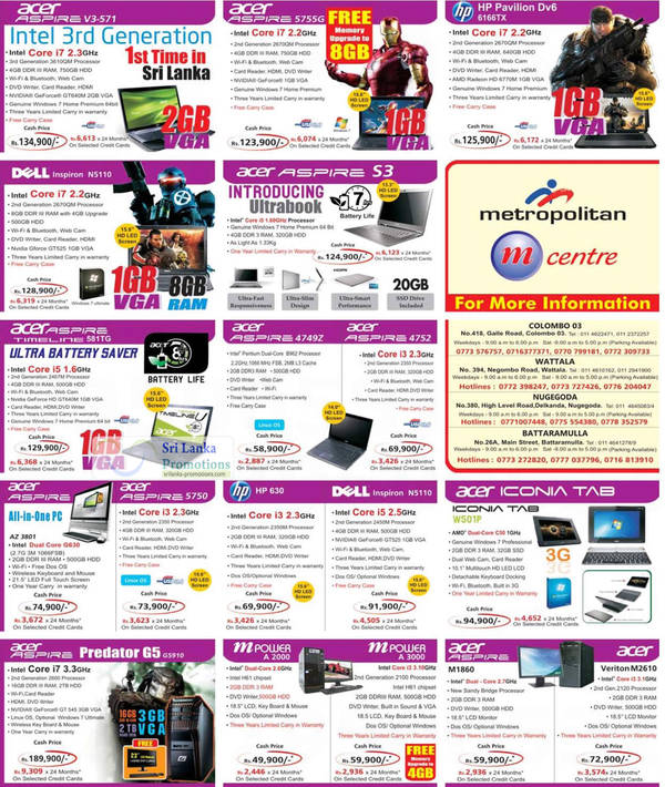 Featured image for Metropolitan Printers, Digital Cameras, Notebooks, AIO Desktop PC & Desktop PC Offers Price List 29 Jul 2012