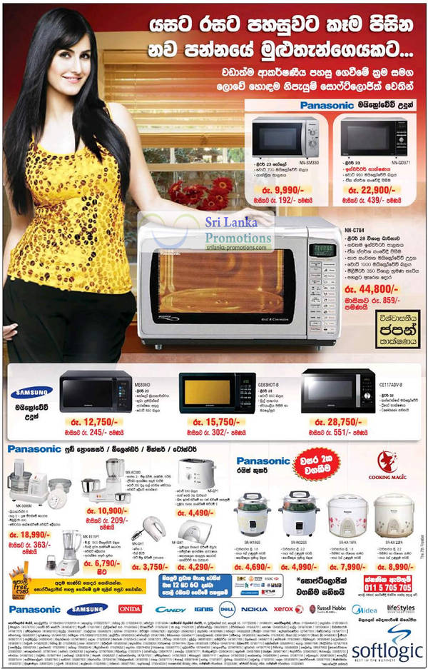 Featured image for Softlogic Panasonic Air Conditioners, Kitchenware, Appliances & Notebooks Offers 22 Jul 2012