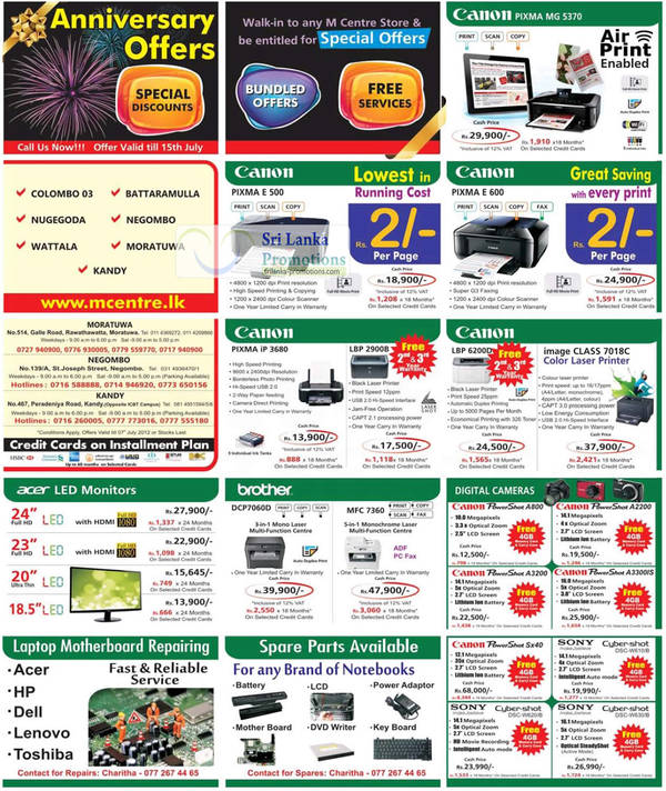 Featured image for Metropolitan Mcentre Printers, Digital Cameras, Notebooks, AIO Desktop PC & Desktop PC Offers Price List 1 Jul 2012