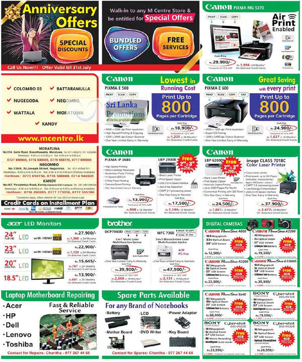 Featured image for Metropolitan Computers Notebooks & IT Accessories Offers Price 22 Jul 2012
