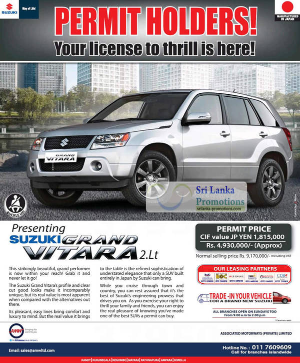 Featured image for Suzuki Grand Vitara Car Features & Price 29 Jul 2012