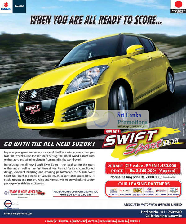 Featured image for Suzuki Swift Sport Car Features & Price 29 Jul 2012