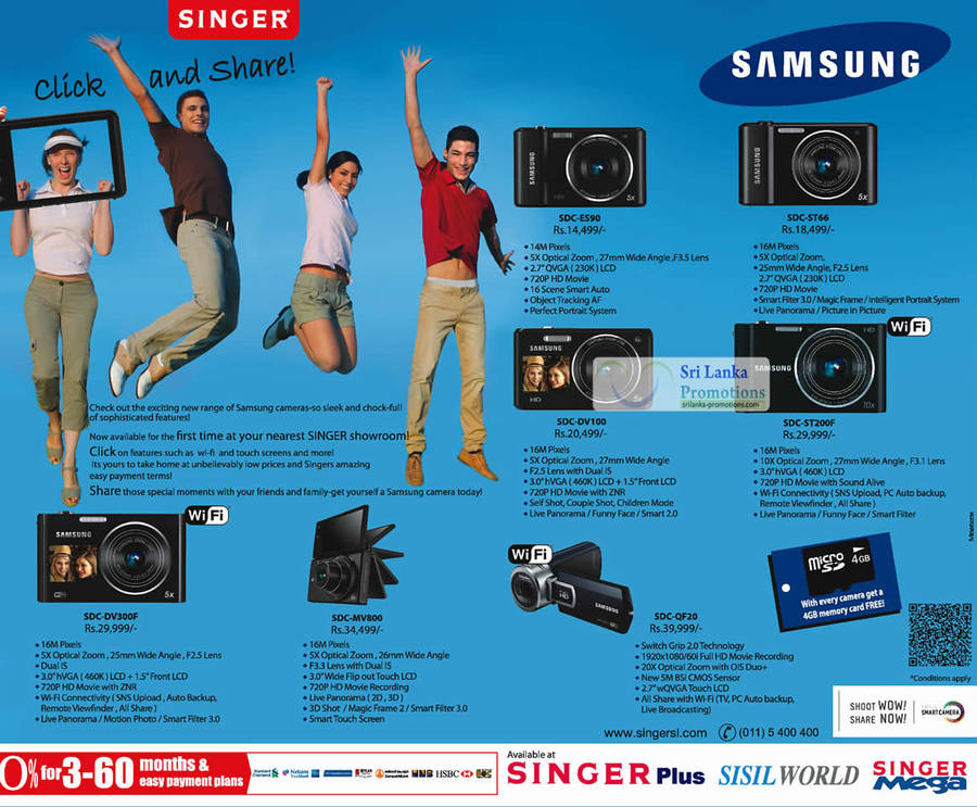 Samsung Singer 19 Jul 2012