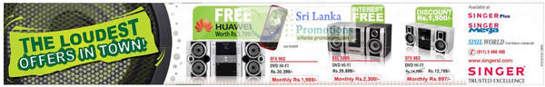 Featured image for Philips, Samsung, Singer & Sony Home Theatre Systems & Hifi Systems Singer Offers 15 Jul 2012