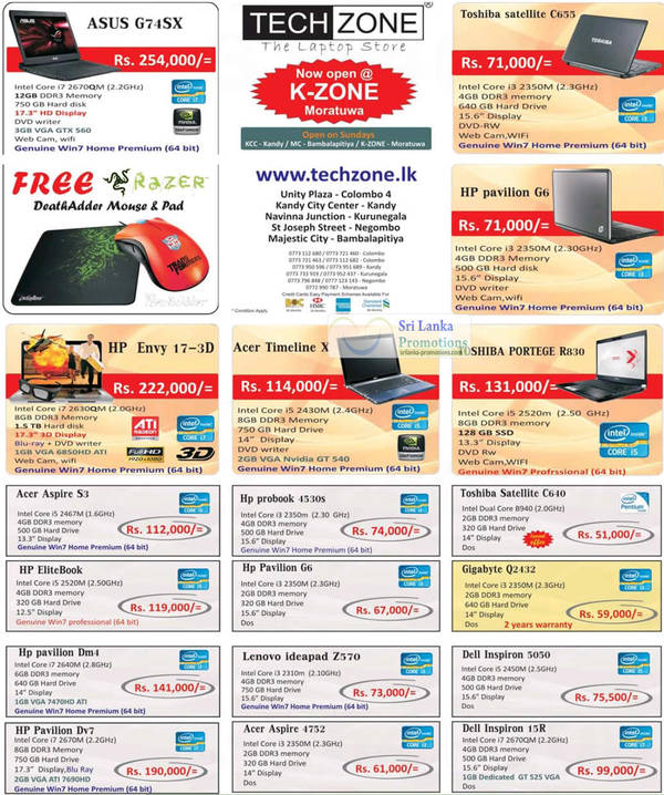 Featured image for Techzone Computer Laptops Offers 22 Jul 2012