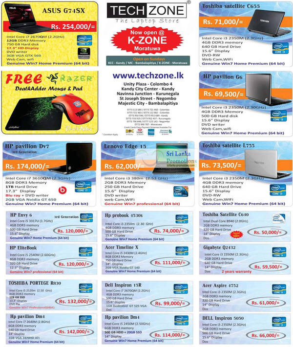 Featured image for Techzone Computer Laptops Offers 29 Jul 2012