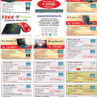 Featured image for Techzone Computer Laptops Offers 8 Jul 2012