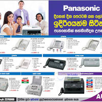 Featured image for Panasonic Telephones & Fax Machines Abans Offers 19 Aug 2012