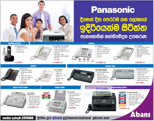 Featured image for Panasonic Telephones & Fax Machines Abans Offers 19 Aug 2012