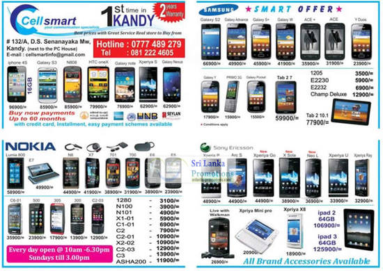 Cellsmart 26 Aug 2012