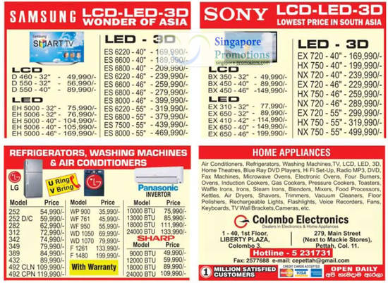 Colombo Electronics 26 Aug 2012