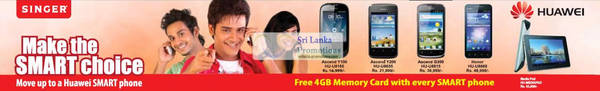 Featured image for Singer Huawei Tablets & Smartphone Promotion Offers 19 Aug 2012