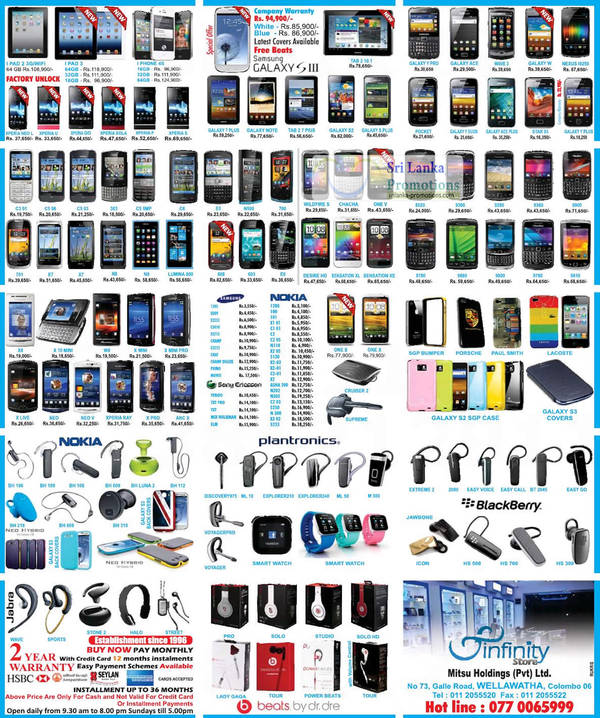 Featured image for Infinity Store (Mitsu) Smartphones & Mobile Phones Price List Offers 12 Aug 2012