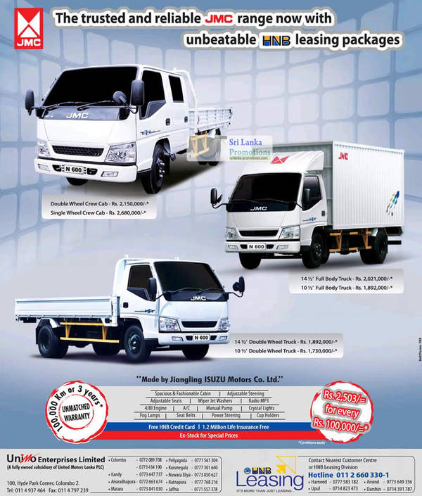 Featured image for JMC Heavy Motor Vehicles Offers 12 Aug 2012