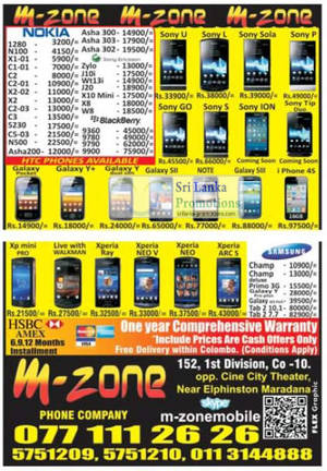 Featured image for M-Zone Smartphones & Mobile Phones Price List Offers 19 Aug 2012