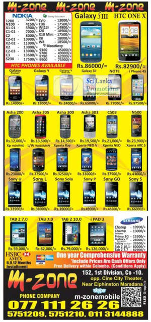 Featured image for M-Zone Smartphones & Mobile Phones Price List Offers 26 Aug 2012